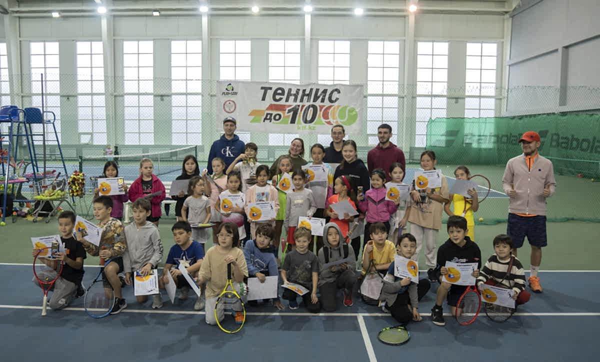 Теннис Астана - ROYALACE TENNIS CLUB